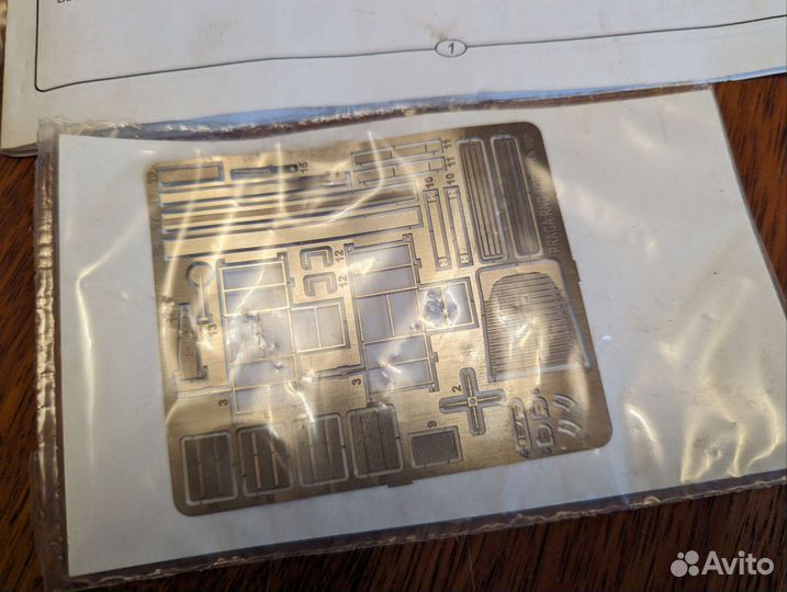 Грузовик Praga RND