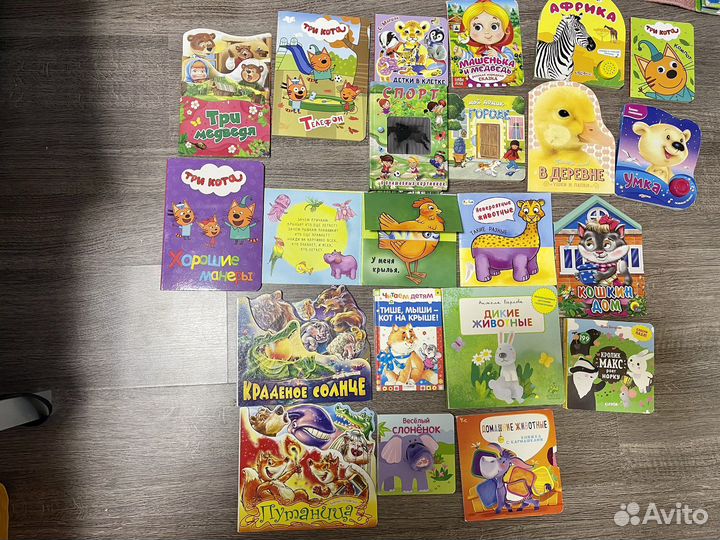 Детские книги 1-5 лет