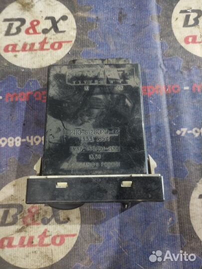 Блок управления печкой ваз 2110, 2112, 2111