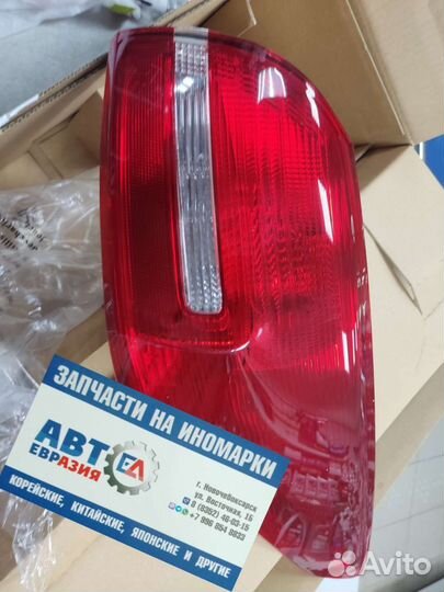 Фонарь задний Ford Focus 3