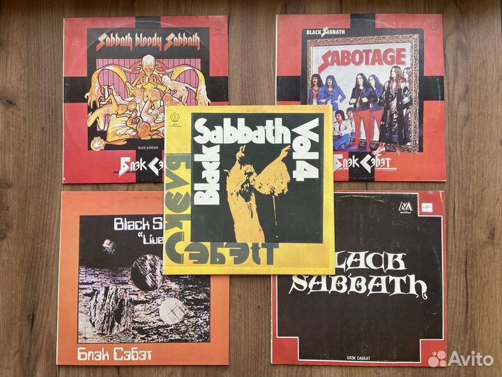 Виниловые пластинки Блэк Саббат тяжелый рок