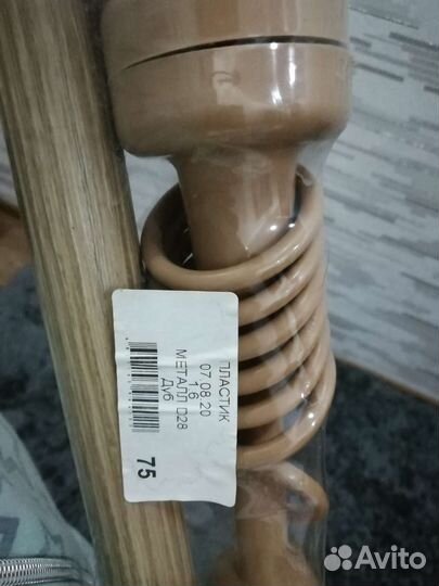 Карнизы для штор