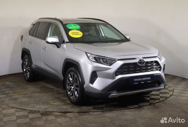Toyota RAV4 2.0 CVT, 2020, 28 956 км