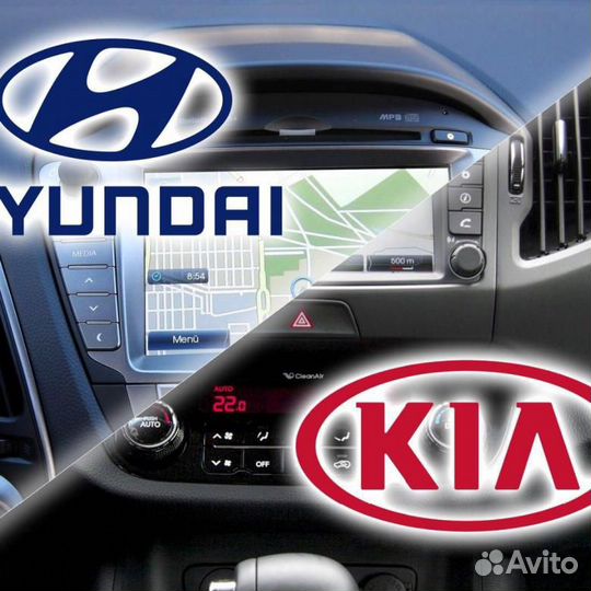 Трос кпп солярис 2 2017-2021