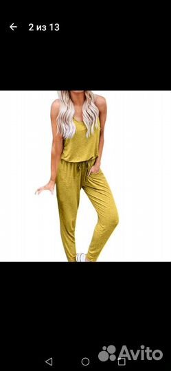 Комбинезон