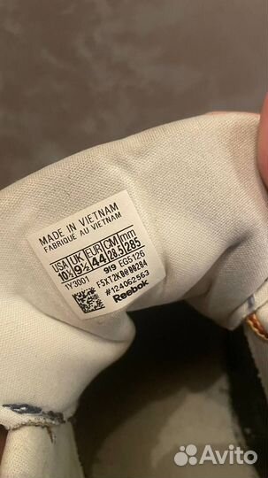 Кроссовки reebok