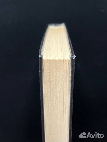 Призванные луной