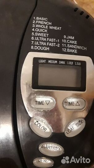 Хлебопечка 