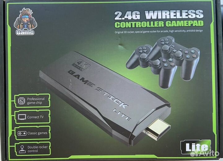 Игровая консоль для телевизора