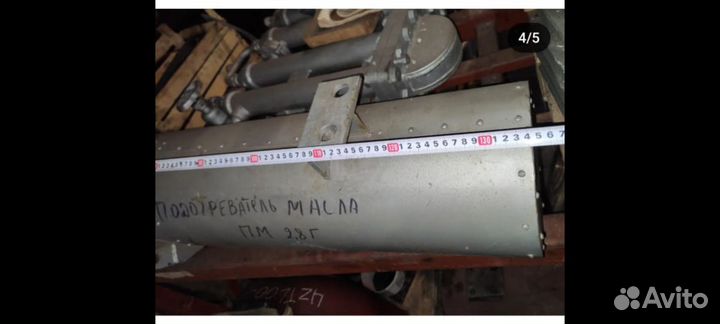 Подогреватель масла ПМ 2.8г