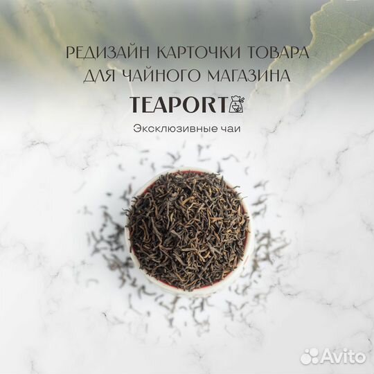 Веб дизайнер удаленно