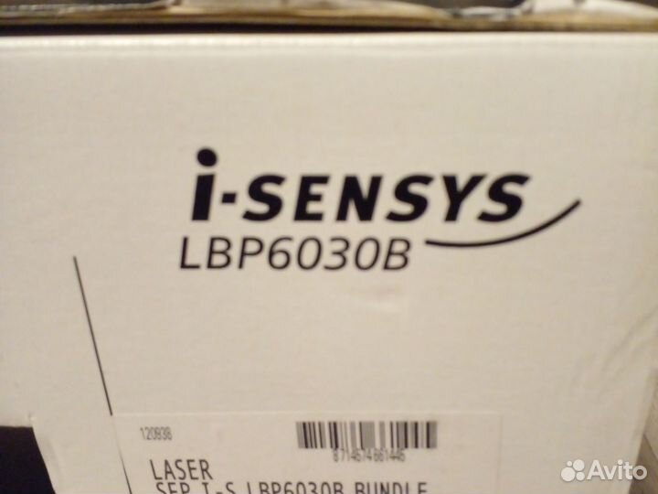 Принтер лазерный черно белый