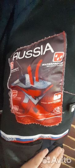 Горнолыжный костюм детский 158