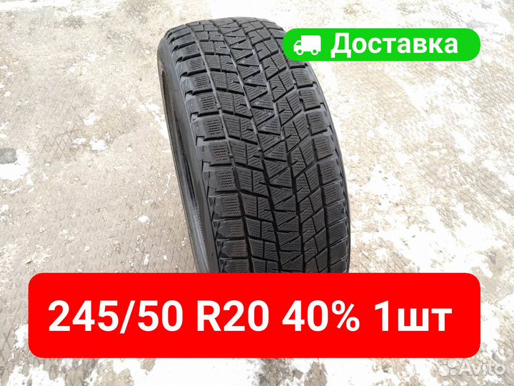 Bridgestone Blizzak DM-V1 245/50 R20 102R