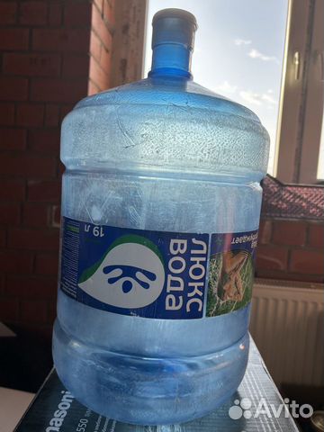 Бутыль пластиковая 19 литров для воды пустая