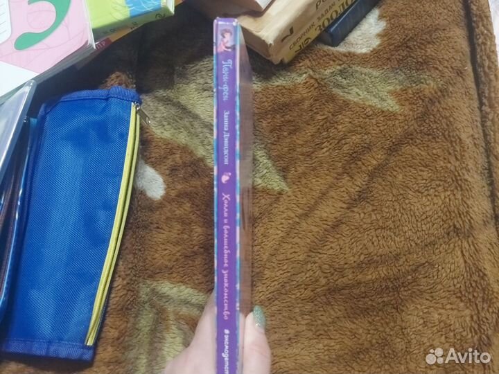 Детская книга Пони-феи