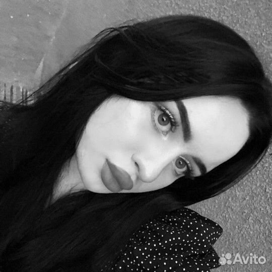 Любая работа, подработка