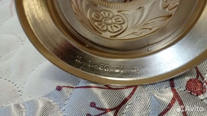 Подстаканники СССР