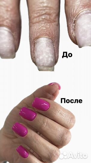 Модель на маникюр бесплатно
