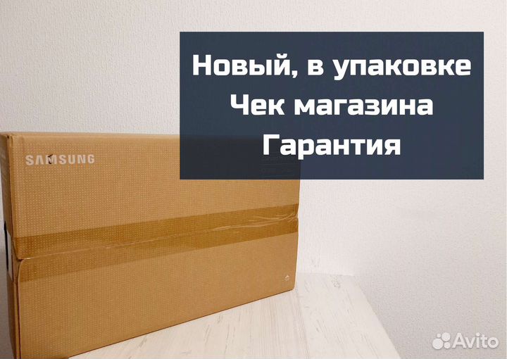 Изогнутый монитор Samsung 23,5