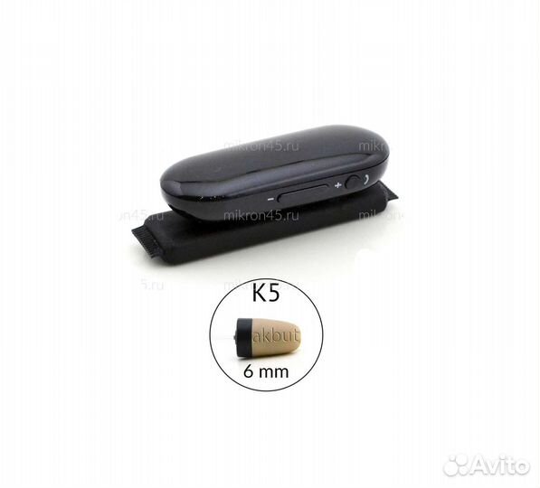Микронаушник bluetooth box premium