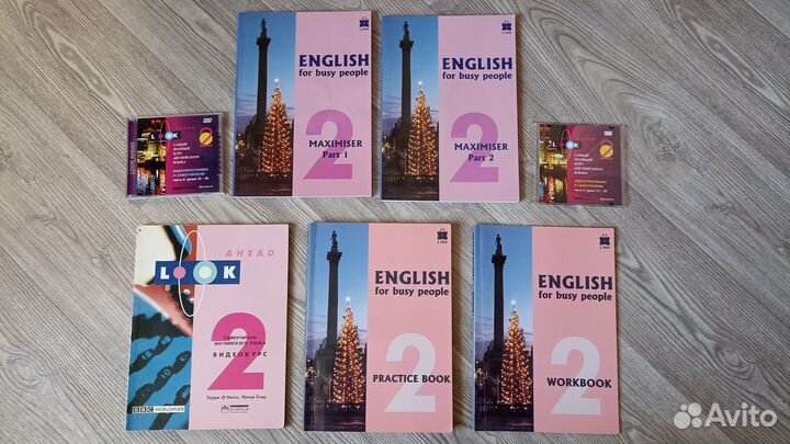 Учебник по английскому