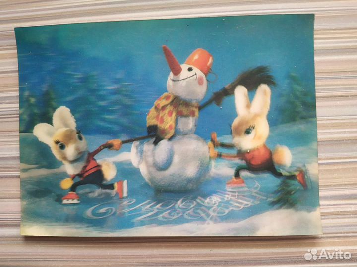 Стереофото СССР