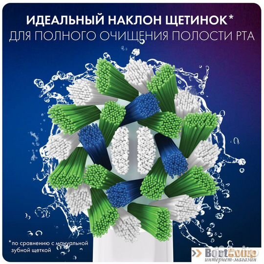 Насадка для зубных щеток Braun Oral-B Cross Action CleanMaximiser EB50RB (6 шт)