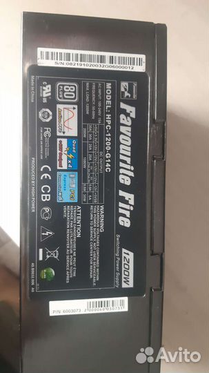 Блок питания 1200w