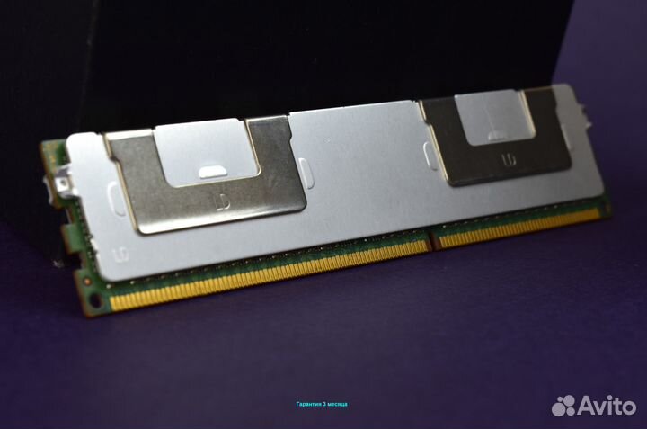 DDR3 32GB ECC 1600 samsung