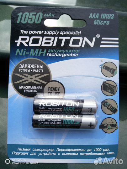 Аккумуляторы 2шт AA Robiton 1,2V 2200mAh