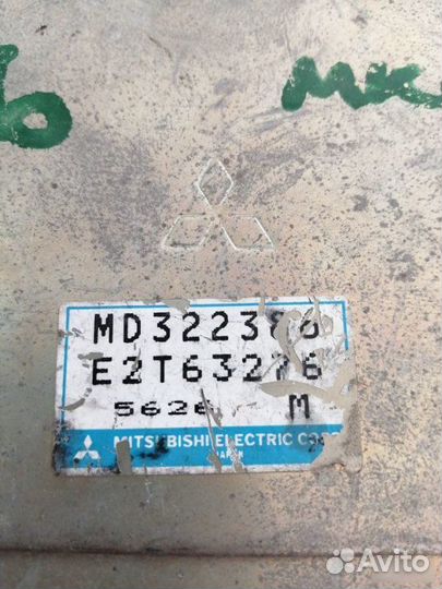 Блок управления двигателем Mitsubishi Carisma 1.6