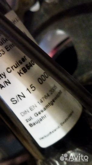 Велосипеды бу взрослый 28 колеса