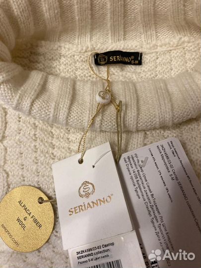 Свитер Serianno