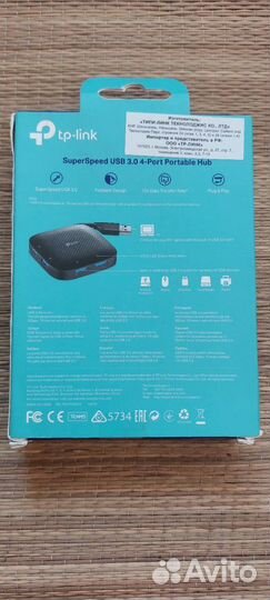 Хаб Tp-link USB 3.0 UH400 Black оригинал