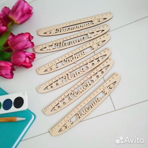 Именные линейки. Подарок выпускнику