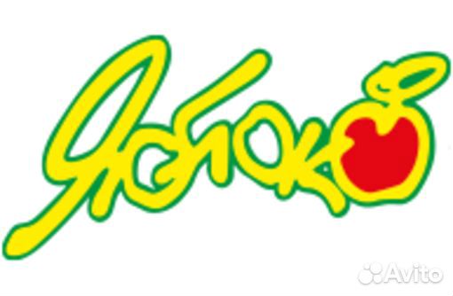 Оператор-приемщик