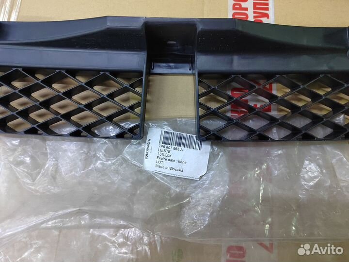 Кронштейн заднего бампера Volkswagen Touareg