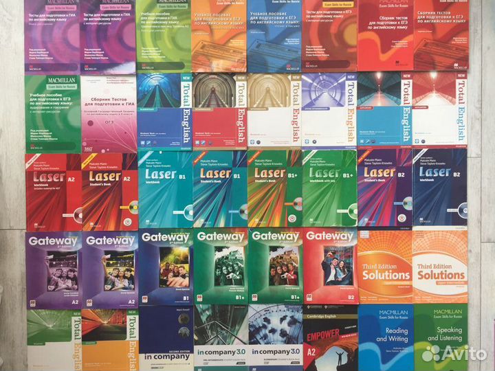 Огромное поступление почти новой учебн. литературы