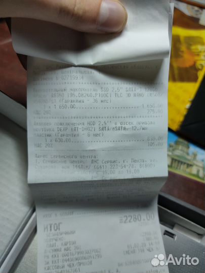 Ноутбук lenovo g580