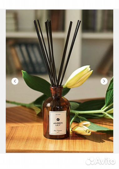 Диффузор amber lily