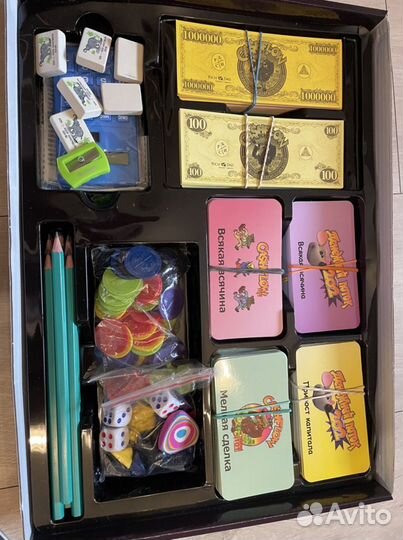 Игра Денежный поток Cashflow 101+202