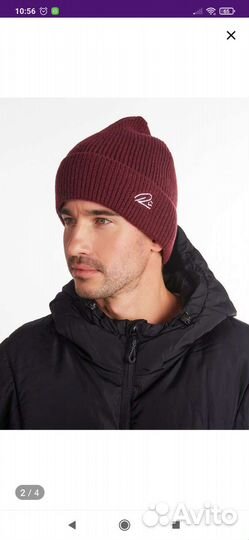 Шапка мужская