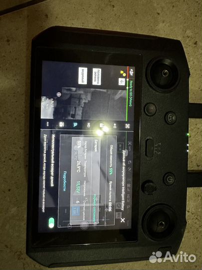 Dji Mavic 2 enterprise advanced