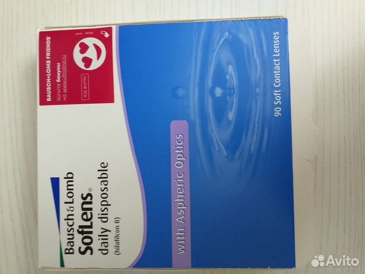 Контактные линзы Bausch & Lomb: Soflens Daily Disp