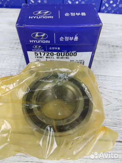 Подшипник передней ступицы 517200U000 KIA hyundai