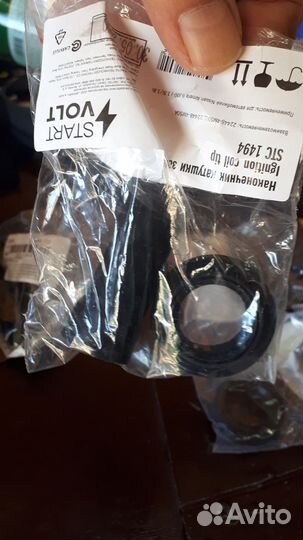 Запчасти на Ниссан almera n16