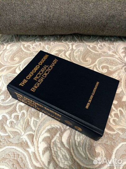 The Oxford-Duden Pictorial English Dictionary