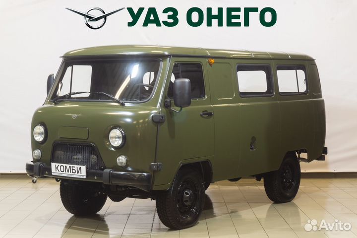 УАЗ 3741, 2022