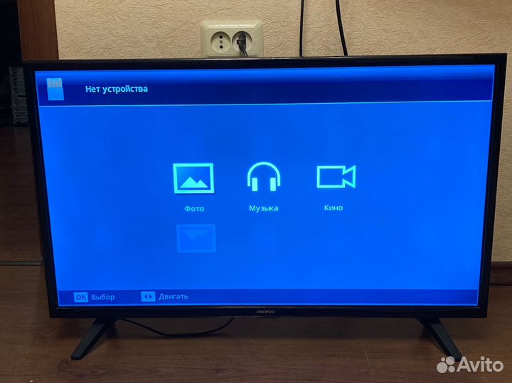 Телевизор daewoo